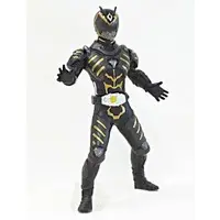 Trading Figure - Kamen Rider Ryuki