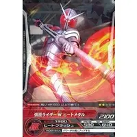 Trading Card - Kamen Rider W