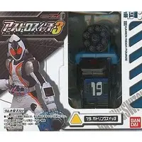 Mascot - Kamen Rider Fourze