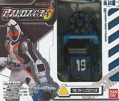 Mascot - Kamen Rider Fourze