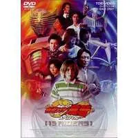 DVD - Kamen Rider Ryuki