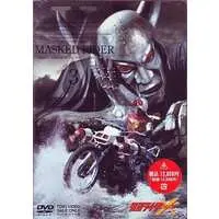 DVD - Kamen Rider X