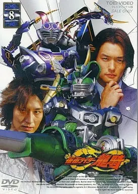 DVD - Kamen Rider Ryuki / Kamen Rider Ouja & Kamen Rider Zolda