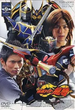 DVD - Kamen Rider Ryuki / Kamen Rider Tiger