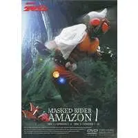 DVD - Kamen Rider Amazon / Jungler