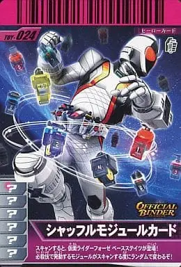 Ganbaride - Kamen Rider Fourze