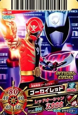 Trading Card - Kaizoku Sentai Gokaiger / Gokai Red