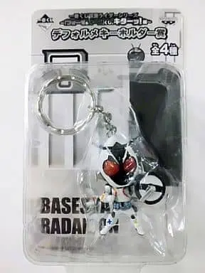 Ichiban Kuji - Kamen Rider Fourze