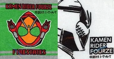 Ichiban Kuji - Kamen Rider Fourze