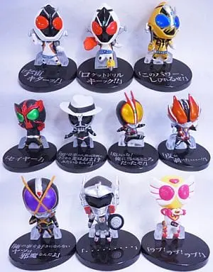 Trading Figure - Kamen Rider W / Auto Vajin & Kamen Rider Kaixa & Kamen Rider Faiz & Kamen Rider Skull