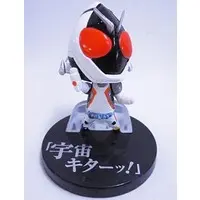 Trading Figure - Kamen Rider Fourze / Kamen Rider Fourze (Character)