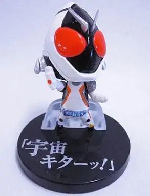 Trading Figure - Kamen Rider Fourze / Kamen Rider Fourze (Character)