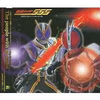 Soundtrack - CD - Kamen Rider 555