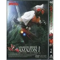 DVD - Kamen Rider Amazon