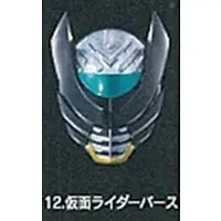 Rider Mask Collection - Kamen Rider OOO / Kamen Rider Birth