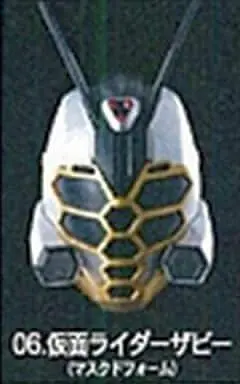 Rider Mask Collection - Kamen Rider Kabuto / Kamen Rider TheBee