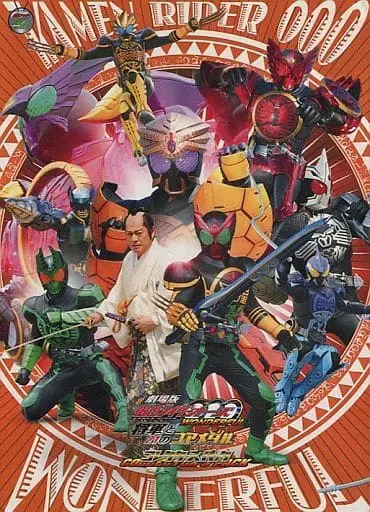 DVD - Kamen Rider OOO