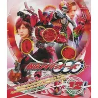 Ganbaride - Kamen Rider OOO / Kamen Rider Birth & Ankh