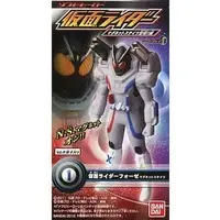 Trading Figure - Kamen Rider Fourze / Kamen Rider Fourze (Character)