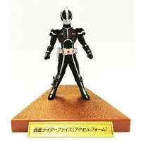 Trading Figure - Kamen Rider 555 / Kamen Rider Faiz