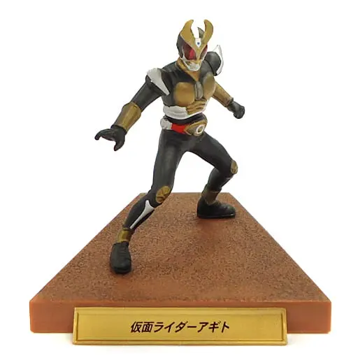 Trading Figure - Kamen Rider Agito / Kamen Rider Agito (Character)