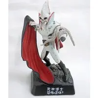 Trading Figure - Kamen Rider / Dr. Shinigami