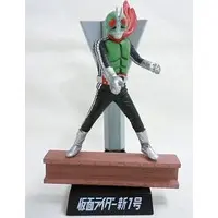 Trading Figure - Kamen Rider / Kamen Rider 1