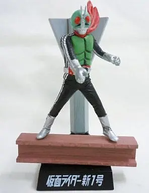 Trading Figure - Kamen Rider / Kamen Rider 1