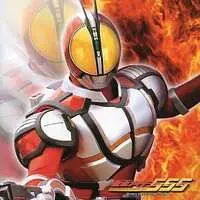 Soundtrack - CD - Kamen Rider 555 / Kamen Rider Faiz