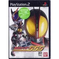 Video Game Software - Kamen Rider 555