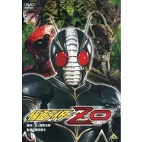 DVD - Kamen Rider ZO