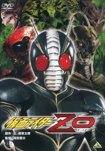 DVD - Kamen Rider ZO