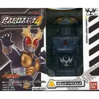 Ganbaride - Kamen Rider Fourze / Kamen Rider Agito (Character)