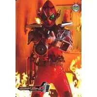 Trading Card - Kamen Rider Fourze