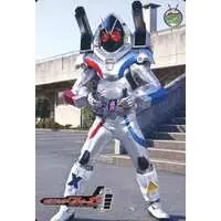 Trading Card - Kamen Rider Fourze