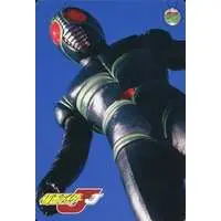 Trading Card - Kamen Rider J