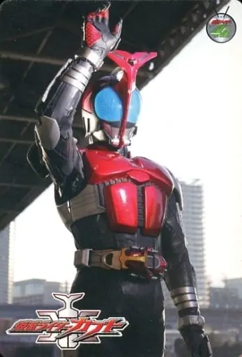 Trading Card - Kamen Rider Kabuto