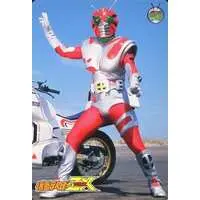 Trading Card - Kamen Rider ZX