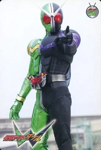 Trading Card - Kamen Rider W