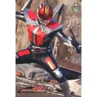 Trading Card - Kamen Rider Den-O