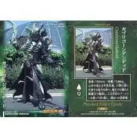 Trading Card - Kamen Rider Blade