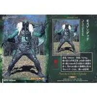 Trading Card - Kamen Rider Blade