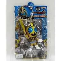 Key Chain - Kamen Rider Fourze