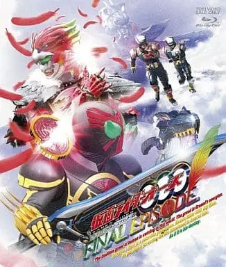 Blu-ray - Kamen Rider OOO