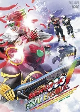 DVD - Kamen Rider OOO