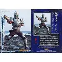 Trading Card - Kamen Rider Blade / Kamen Rider Garren