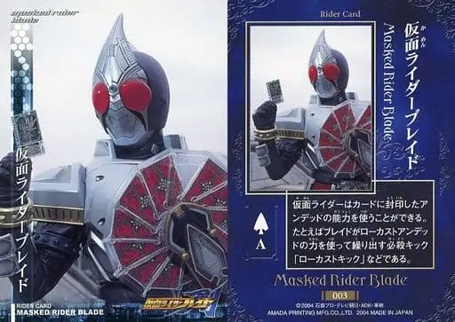 Trading Card - Kamen Rider Blade