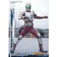 Trading Card - Kamen Rider Blade / Kamen Rider Garren