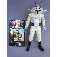 Figure - Kamen Rider / Zanjioh