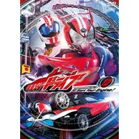 DVD - Kamen Rider Drive